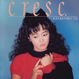 [CD]奥田圭子 クレッシェンド・アンド・シングルズ