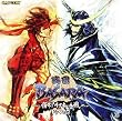 �퍑BASARA ~�h�� ! �쒆���̍���~ �h���}CD