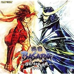 �퍑BASARA ~�h�� ! �쒆���̍���~ �h���}CD