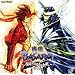 �퍑BASARA ~�h�� ! �쒆���̍���~ �h���}CD