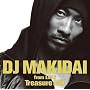 DJ MAKIDAI MIX CD Treasure MIX(��������)(DVD�t)