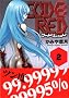 CODE:RED 2 (MF�R�~�b�N�X)