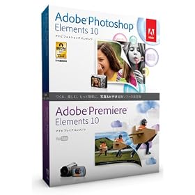 Adobe Photoshop Elements 10 & Premiere Elements 10 ���{��� Windows/Macintosh��