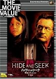 �n�C�h�E�A���h�E�V�[�N/�Èł̂������� (���ʕ�) [DVD]
