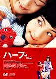 [DVD]カン・ヘジョン; チョン・ギョンホ; ペ・ジョンオク ハーブ