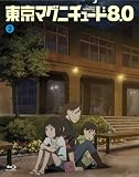 �����}�O�j�`���[�h8.0 (������萶�Y��) ��3�� [BD] [Blu-ray]