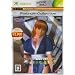 DEAD OR ALIVE Ultimate �v���`�i�R���N�V����