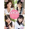 4 YOU�^�����ĊC�E�쒆�����E�⍲����E���X���� [DVD]