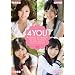 4 YOU�^�����ĊC�E�쒆�����E�⍲����E���X���� [DVD]