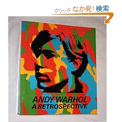 Andy Warhol: A Retrospective