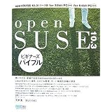 openSUSE 10.3 �r�M�i�[�Y�o�C�u���܂��� �Ђ����ɂ��