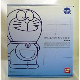 �h��������E�U�E���{�b�g DTR-01B