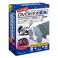 DVD�r�f�I�ϊ� for Win