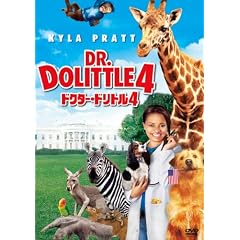�h�N�^�[�E�h���g��4 [DVD]
