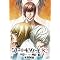 �O��uDEATH NOTE �����C�g ��������_�v�̑��҂�DVD�œo��I