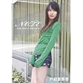 �˓c�b���� NOTE [DVD]