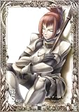 [DVD]KENN ドルアーガの塔~the Aegis of URUK~ 第5の宮 [DVD]