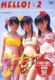 [DVD]亀井絵里,田中れいな 道重さゆみ ハロハロ！モーニング娘。6期メンバーDVD