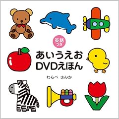 �p��� ����������DVD���ق�