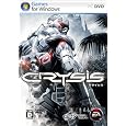 Crysis ���{��� �G���N�g���j�b�N�E�A�[�c �v���b�g�t�H�[��: Windows Vista 6,120