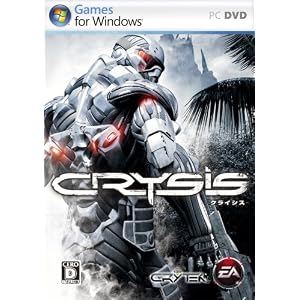 Crysis ���{���