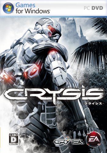 Crysis ���{��� �G���N�g���j�b�N�E�A�[�c �v���b�g�t�H�[��: Windows Vista 6,120