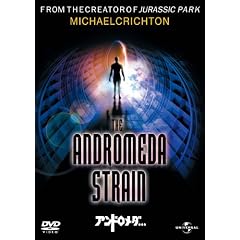 �A���h�����_�c �y�x�X�g�E���C�u�����[ 1500�~:�T�X�y���X���W�z [DVD]