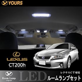 ���N�T�X�@�b�s200����p�@LED���[�������v�Z�b�g�@�y�x�n�t�q�r���S�I���W�i���z [�S6�_�Z�b�g]��������