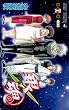 �⍰�\���񂽂܁\ 36 (�W�����v�R�~�b�N�X)
