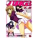 AIKa R-16 (�`�����s�I��RED�R�~�b�N�X)