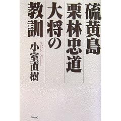 �������I�ђ����叫�̋��P