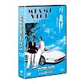 �}�C�A�~�E�o�C�X �V�[�Y�� 3 DVD-SET �y���j�o�[�T��TV�V���[�Y �X�y�V�����E�v���C�X�z