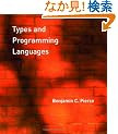 Types and Programming Languages