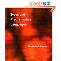 Types and Programming Languages