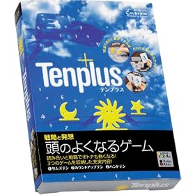 Tenplus (�e���v���X)
