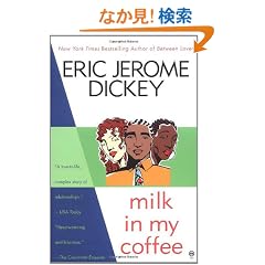 Milk in my Coffee