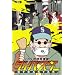 FNS�n�����{���_�C�o�X�^�[(3) [DVD]