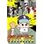 FNS�n�����{���_�C�o�X�^�[(3) [DVD]