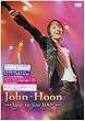 John-Hoon Japan 1st Tour 2007 �l���� �����܂��c~ETERNITY~ [DVD]