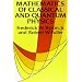 ほしい数学書その5