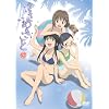�����߂����� ��5�� [DVD]