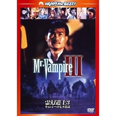 �쌶���m�R �L�����V�[�̎��s�v�c �f�W�^���E���}�X�^�[�� [DVD]