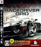  レースドライバーグリッド(スペシャルエディション)(ダウンロード用キャンペーンコード同梱)