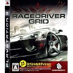 レースドライバーグリッド(スペシャルエディション)(ダウンロード用キャンペーンコード同梱)