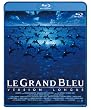 �O�����E�u���[ ���S�� -�f�W�^���E���X�g�A�E�o�[�W����- Blu-ray
