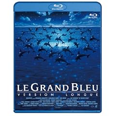 �O�����E�u���[ ���S�� -�f�W�^���E���X�g�A�E�o�[�W����- Blu-ray