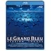 �O�����E�u���[ ���S�� -�f�W�^���E���X�g�A�E�o�[�W����- Blu-ray