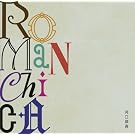 ROMANCHICA