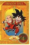 [DVD]野沢雅子 DRAGON BALL #4 [DVD]