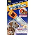 �y�b�g��p �d���܃g���}�[ pedi paws �y�b�g�c���Ƃ� SK-2920